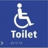 Disabled Bathroom Sign