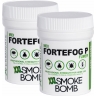 Xterminate Midi Fortefog P Fumer XX 16g - HSE 8577 Pack of 2